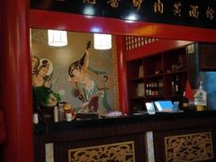 -敦煌达记酱驴肉黄面馆