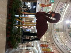 android_upload_pic-凯德广场(学府店)