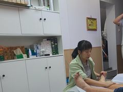 -郑远元专业修脚房(百花三路店)
