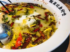 -太二酸菜鱼(天鹅湖万达店)