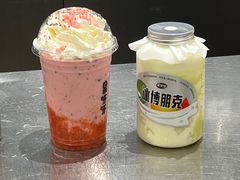 -果呀呀(国金街店)