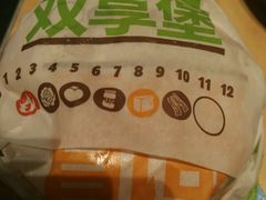 -汉堡王(嘉定宝龙城市广场)