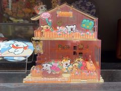 -番茄口袋(上海普陀区环球港店)