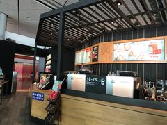 -星巴克(西安机场1店T3到达店)