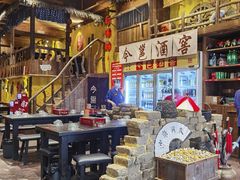 -今邕烧烤(西大店)