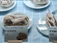 -Nectar One Cafe(勇烈路n1店)
