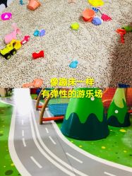 -动力星球家庭亲子游乐中心