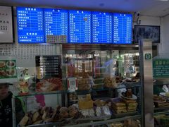 -老磁器口豆汁店(天坛店)