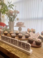 -阿南达·瑜伽普拉提·阿育吠陀疗愈中心