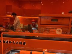 -KUMO KUMO(南通首店)