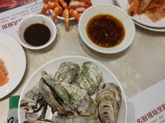 -芭菲盛宴·环球美食(袁家岗店)