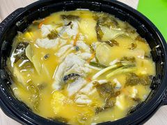 -山城外·非遗酸菜鱼(蜀都万达店)