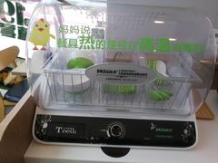 -老乡鸡(武汉中南梅苑小区地铁站店)