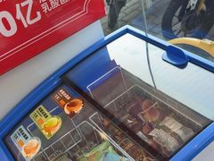 -味多美蛋糕(新和平里店)