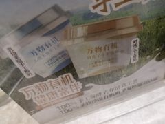 -紫光园·烤鸭·北京菜(劲松店)