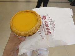 -翠华餐厅(正佳广场店)