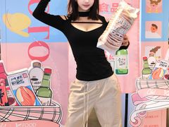 -Olé精品超市(前海壹方城店)