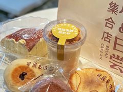 -迦南的早晨蛋糕甜品集合店
