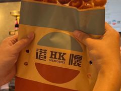 -港怀·香港地道小吃茶饮(京基100店)