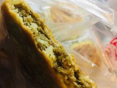 孜然鸡肉饼-玉华台饭庄(裕中西里小区店)