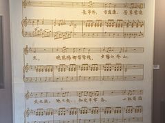 -李叔同故居纪念馆
