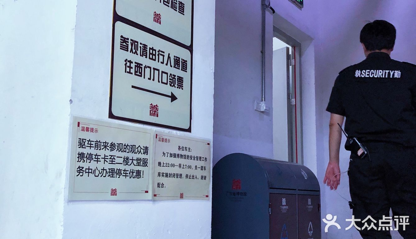 避坑⚠️大家不要像我这样傻傻的走一趟🙈#溜娃 #免费