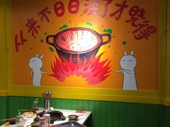 -钢管厂五区小郡肝串串香(奥克斯广场锦城万达店)