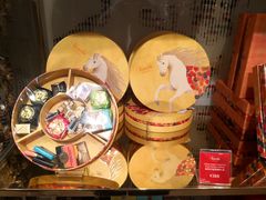 -VENCHI 闻绮(北京汉光店)