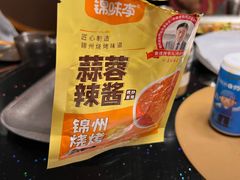 -锦州御烧烤(人民街店)