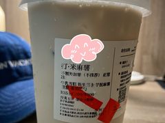 -阿嬷手作(南宁水晶城店)