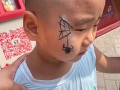 -济南方特东方神画