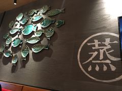 -渝是乎酸菜鱼(龙旗购物中心店)