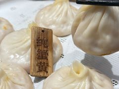 -裕兴记•蟹黄面馆(人民广场店)