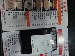 -一哥美食(总店)