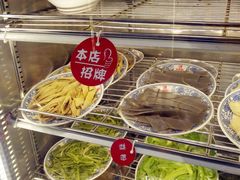 -来涮蜀鲜货火锅串串香(菜市口店)