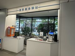 -上海市徐汇区口腔医院