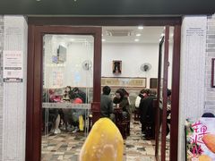 -民信老铺(华盖路店)