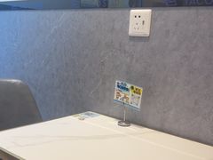 -TACO STAR 塔可星(下沙宝龙店)