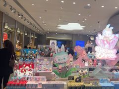 -泡泡玛特POPMART(合生汇店)