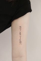 -MDZ STORE·TATTOO·耳饰