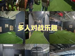 -兵魂·室内真人CS枪战俱乐部·团建·军事轰趴馆