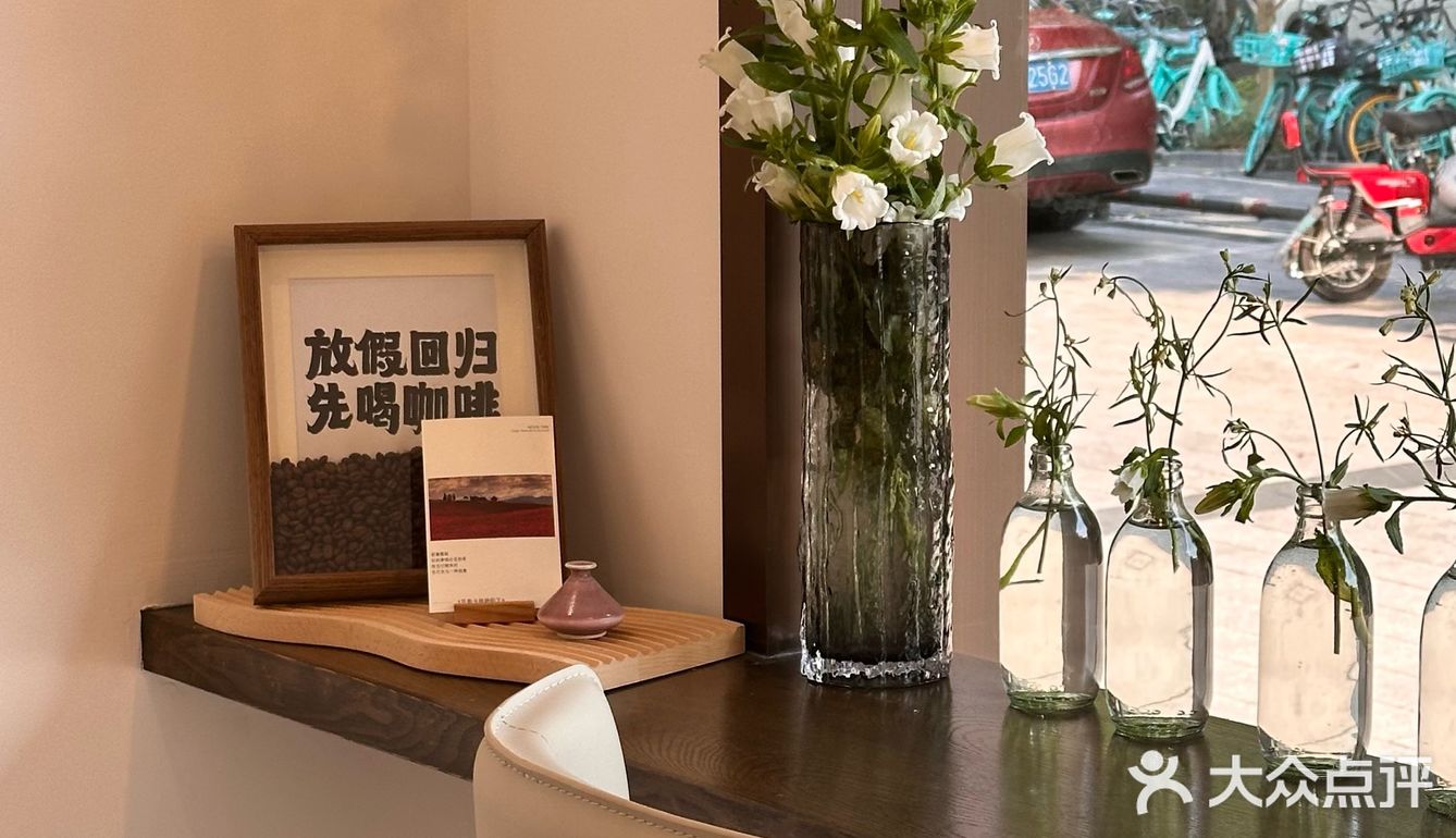 一家社区里的小咖啡店☕️