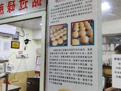 -渔记茶餐厅(渔村店)