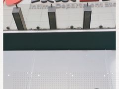 -杭州西湖银泰百货