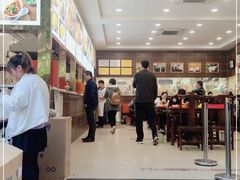 -方中山胡辣汤(成都首店)