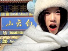 -洛阳白云山景区