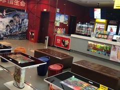 -横店电影城横影巨幕S-PLUS(港悦广场店)