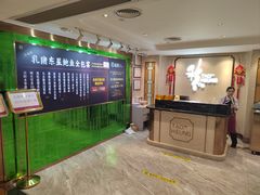 -稻香酒家·35年老字号(侨光店)