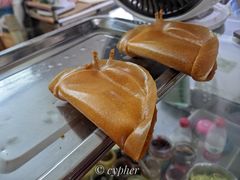 芝士馅蛋烘糕-贺记蛋烘糕(文庙西街店)