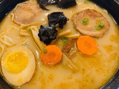 面爱面-面爱面(长椿街店)